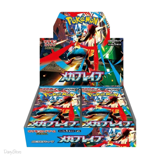 Mega Brave Display 30 Buste JAP (Aperto in LIve)
