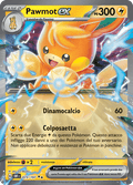 073-197 Pawmot ex OBF Ossidiana Infuocata  ITA NM (Sealed)