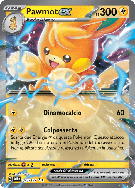 073-197 Pawmot ex OBF Ossidiana Infuocata  ITA NM (Sealed)