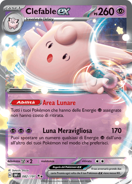 082-197 Clefable ex OBF Ossidiana Infuocata ITA NM