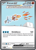 222-197 Eiscue ex Teracristal Alternative Art OBF Ossidiana Infuocata ITA NM