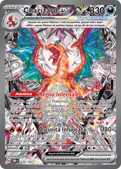 223-197 Charizard ex Teracristal Alternative Art OBF Ossidiana Infuocata ITA EXCELLENT