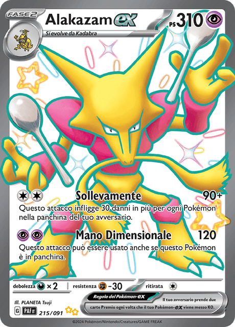 215-091 Alakazam ex Full Art Ultrarara Shiny PAF Destino DI Paldea ITA NM