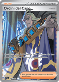 248-193 Ordini del Capo Full Art PAL Evoluzioni A Paldea ITA NM