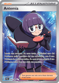 243-182 Antemia Full Art PAR Paradosso Temporale ITA NM