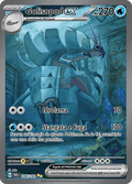 246-182 Golisopod ex Alternative Art PAR Paradosso Temporale ITA NM