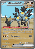 250-182 Peldisabbia ex Alternative Art PAR Paradosso Temporale ITA NM