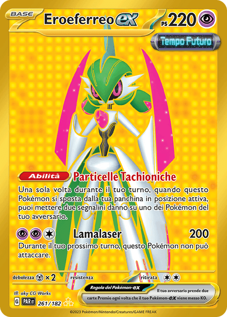 261-182 Eroeferreo ex Gold Rara Segreta PAR Paradosso Temporale ITA NM