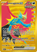 262-182 Lunaruggente ex Gold Rara Segreta PAR Paradosso Temporale ITA NM