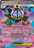 038-086 Mega Chandelure-ex Art PBL Buio Pesto ITA NM