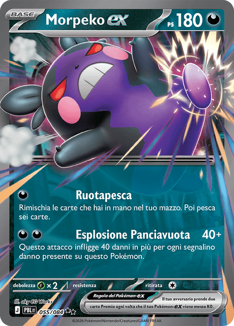 055-086 Morpeko ex  Art PBL Buio Pesto ITA NM
