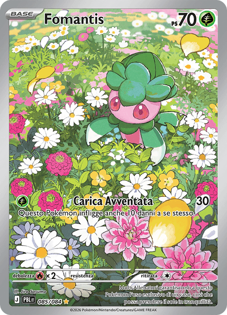 085-086 Fomantis PBL Buio Pesto ITA NM