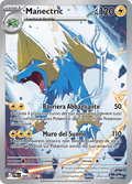 089-086 Manectric PBL Buio Pesto ITA NM
