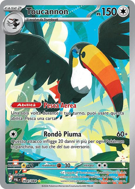 094-086 Toucannon PBL Buio Pesto ITA NM