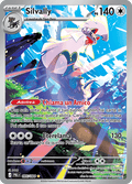 095-086 Silvally PBL Buio Pesto ITA NM