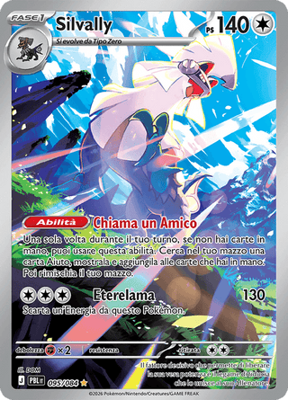 095-086 Silvally PBL Buio Pesto ITA NM
