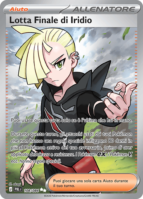 108-086 Lotta Finale di Iridio Full Art PBL Buio Pesto ITA NM