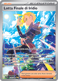 118-086 Lotta Finale di Iridio Alternative Art PBL Buio Pesto ITA NM