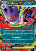 056-094 Mega Gengar ex PFL Fiamme Spettrali ITA NM