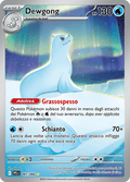097-094 Dewgong Illustrazione Rara PFL Fiamme Spettrali ITA NM