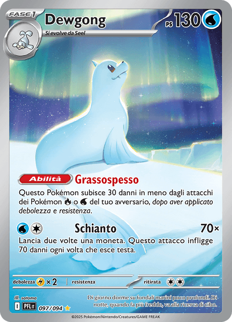 097-094 Dewgong Illustrazione Rara PFL Fiamme Spettrali ITA NM
