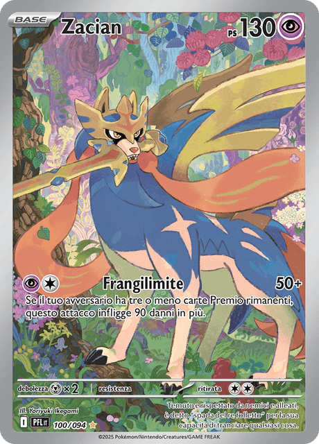087-080 Zacian M2 Inferno X JAP NM