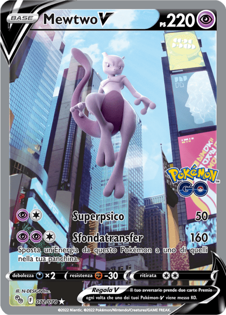 072-078 Mewtwo V PGO Pokemon Go ITA GOOD
