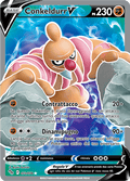 073-078 Conkeldurr V PGO Pokemon Go ITA NM