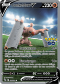 074-078 Conkeldurr V Alternative Art PGO Pokemon Go ITA POOR