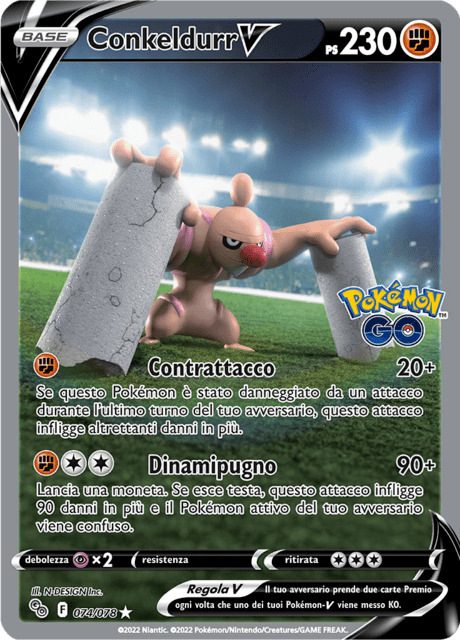 074-078 Conkeldurr V Alternative Art PGO Pokemon Go ITA NM