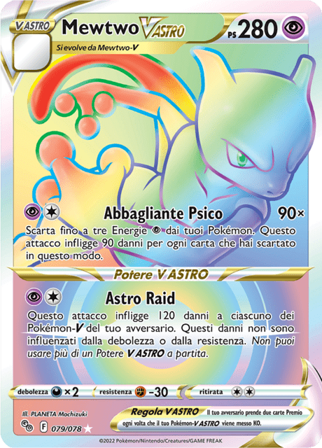 079-078 Mewtwo V Astro Rara Segreta PGO POKEMON GO ITA NM