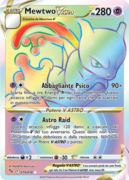 079-078 Mewtwo V Astro Rara Segreta PGO POKEMON GO ITA NM