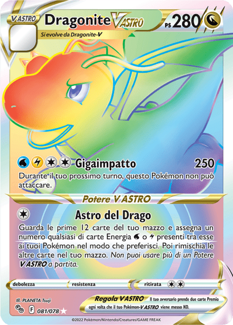081-078 Dragonite V Astro Rara Segreta  PGO Pokémon GO ITA NM