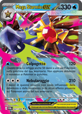 021-088 Mega Starmie ex POR Equilibrio Perfetto ITA NM