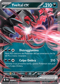 053-088 Yveltal ex POR Equilibrio Perfetto ITA NM