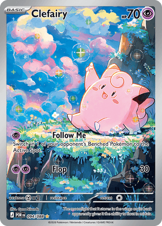 094-088 Clefairy ex POR Equilibrio Perfetto ENG NM