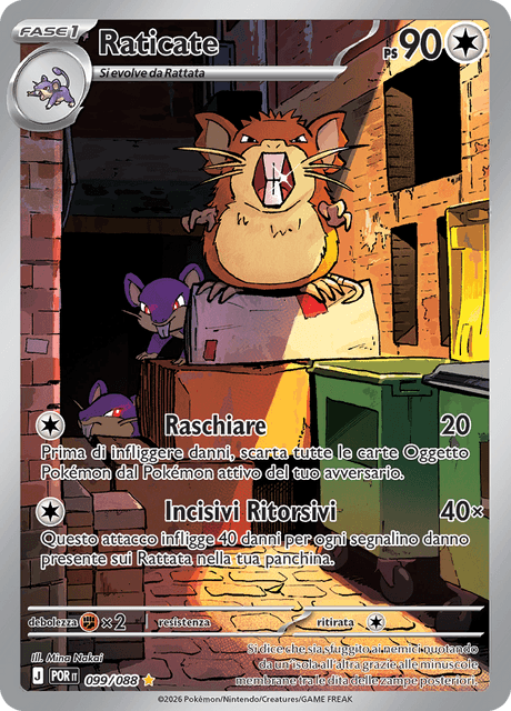 099-088 Raticate Illustrazione Rara POR Equilibrio Perfetto ITA NM