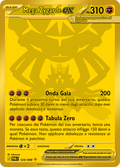 124-088 Mega Zygarde ex POR Equilibrio Perfetto ITA NM