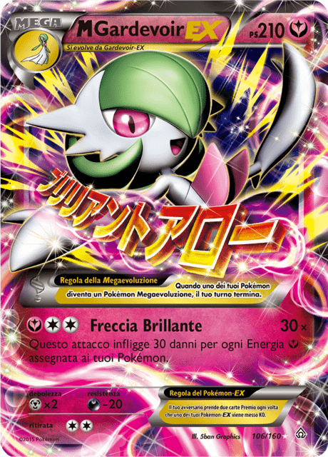 106-160 M Gardevoir Ex PRC Scontro Primordiale ITA GOOD