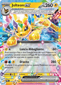030-131 Jolteon ex PRE Evoluzioni Prismatiche ITA NM