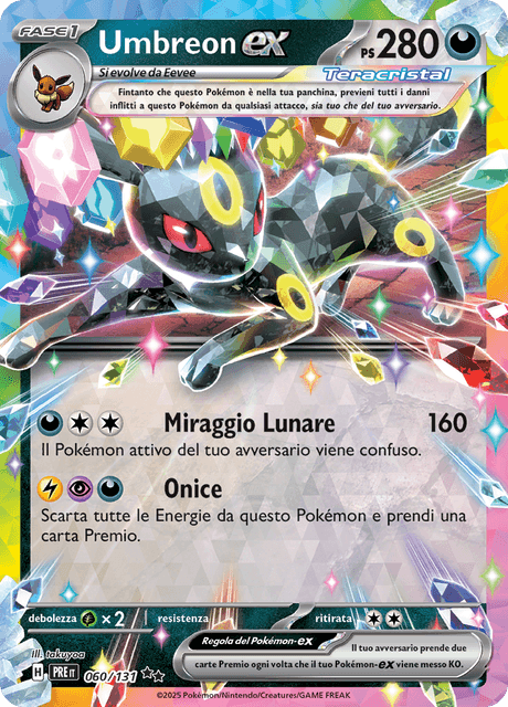 060-131 Umbreon ex PRE Evoluzioni Prismatiche ITA NM