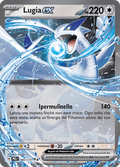 082-131 Lugia ex PRE Evoluzioni Prismatiche ITA NM