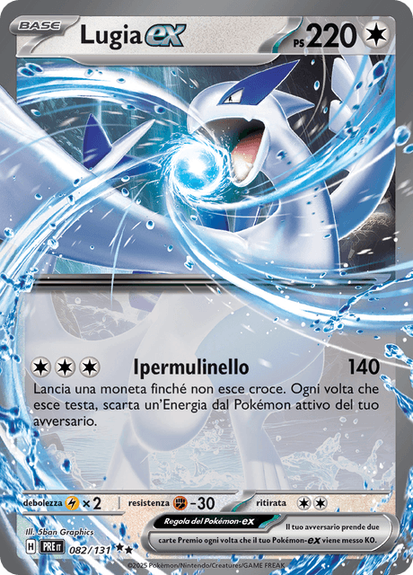 082-131 Lugia ex PRE Evoluzioni Prismatiche ITA NM