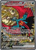 162-131 Lunaruggente ex PRE Evoluzioni Prismatiche ITA NM