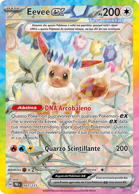 223-187 Eevee ex Teracrystal Alternative Art Terastal Festival EX  JAP NM