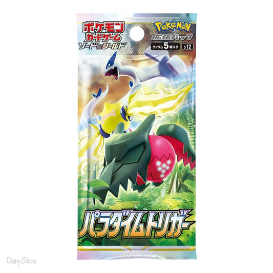 Paradigm Trigger Busta 5 Carte (JAP)