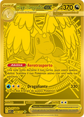 295-217 Mega Dragonite ex Mega Gold Rara Segreta ASC Ascesa Eroica ITA NM