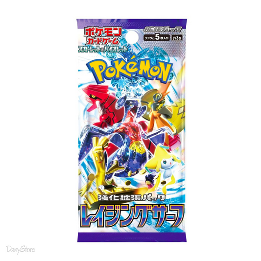Raging Surf Busta 5 Carte (JAP)
