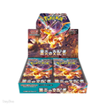 Pokémon Ruler of the Black Flame Display Box 30 Buste JAP