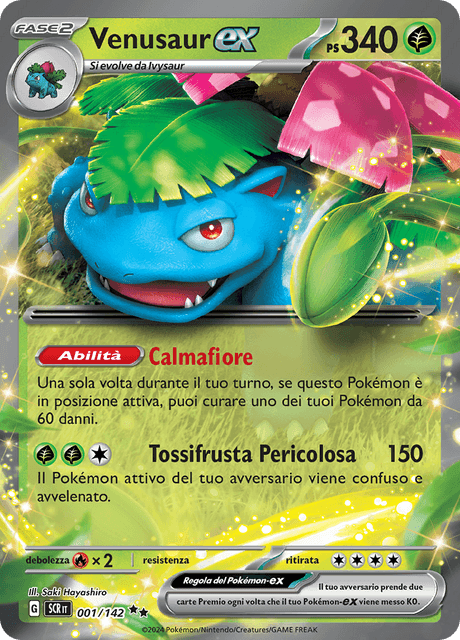 001-142 Venusaur ex SCR Corona astrale ITA NM